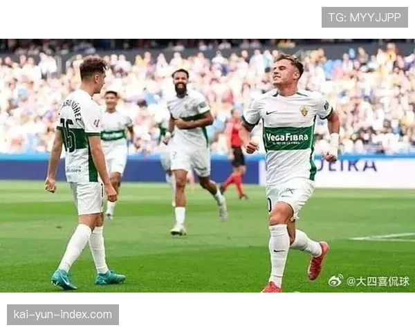 埃尔切莱万特奥维耶多深陷降级区，安全线差距明显